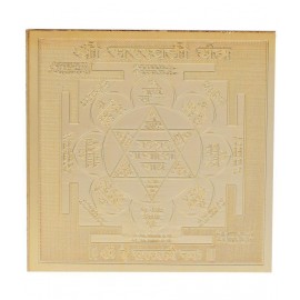 Saraswati Yantra - Pocket Size