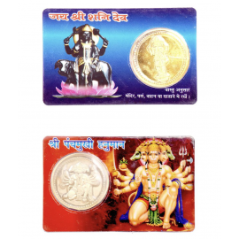 Shani and Panch Mukhi Hanuman ji pujan ATM card for keep in Wallet or Home Temple 2 unit Each