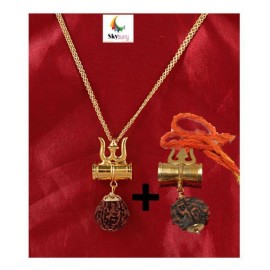 Shiv Shakti Lord Shiv Trishul Damru Locket With Gold-plated Plated Chain And One Shiv Trishul Damru Pendant FreeÂ