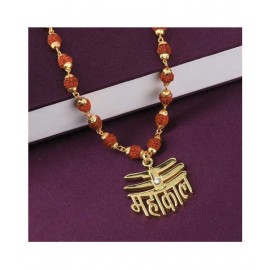 Shivshop Loard Shiva Bolenath Mahakal Locket With Golden Cap Rudraksha Mala Gold-plated Plated Brass, Wood Chain