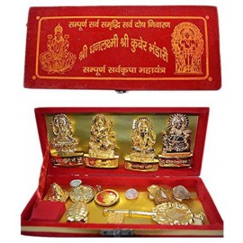 Shree Dhan Lakshmi Kuber Bhandari Sampoorna Kripa Maha Yantra