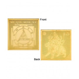 Shree Durga Beesa Yantra - Pocket Size