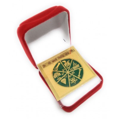 Shree Karya Siddhi Yantra in Gold Plated