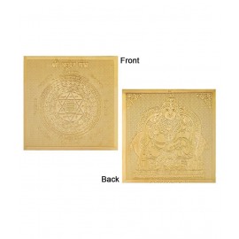 Shree Kuber Yantra - Pocket Size