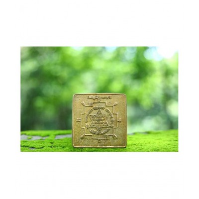 Shree Kuber Yantra for home temple | for diwali pooja | for office