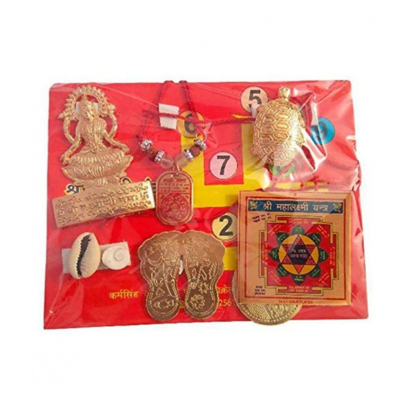 Shree Laxmi Dhan Varsha Yantra for Wealth and Prosperity (14 X 11 cm) - Golden - Pack of 9