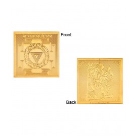 Shree Mahakali Yantra - Pocket Size