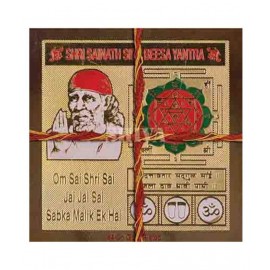 Shree Sai Nath Siddh Bisa Yantra | Shri Sai Baba Yantra | 24k Gold Plated Abhimantrit Sai Yantra | Size 3x3 inches | Rudra divine