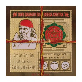 Shree Sai Nath Siddh Bisa Yantra