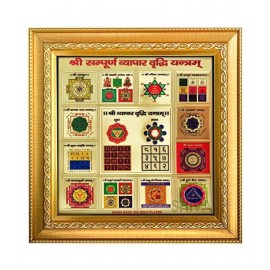 Shree Sampurna Vyapar Vridhi Yantra - 24CT Gold Plated Poster in Frame Shree Sampoorna Vyapar Vridhi Yantra Frame (Golden, 19x19 cm)