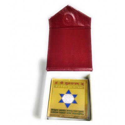 Shree Shukra Yantra 24 Ct. Gold Plated
