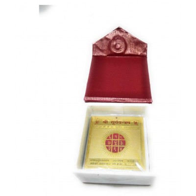 Shree Surya Yantra