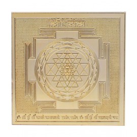 Shree Yantra - Pocket Size