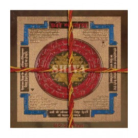 Shree Yantra
