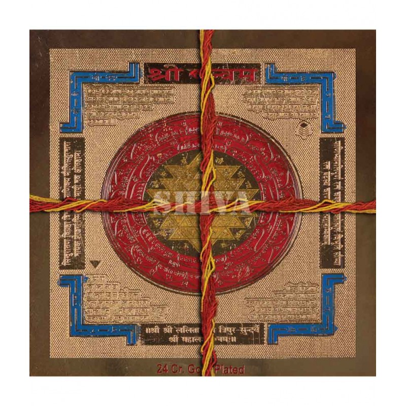 Shree Yantra