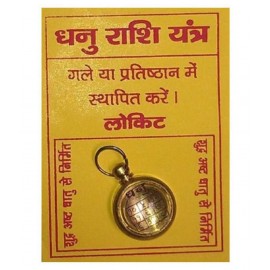 Shri Astha Vinaya  DHANU RASHI YANTRA SAGITTARIUS ZODIAC LOCKET
