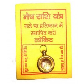 Shri Astha Vinaya Mesh Rashi Yantra
