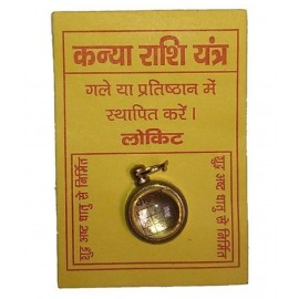 Shri Astha Vinayak  Kanya Rashi Yantra