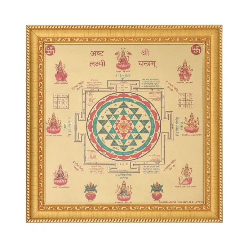 Shri Astha Vinayak Astha Laxmi Shree Yantram for Money, Success and Achievement