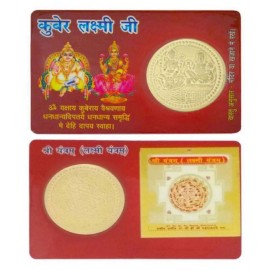 Shri Astha Vinayak Energized Goddess Laxmi Kuber Yantra Golden Coin ATM Card Wallet/Pocket Yantra for Wealth Luck and Spiritual Protection