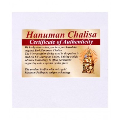 Shri Astha Vinayak Hanuman Chalisa Yantra