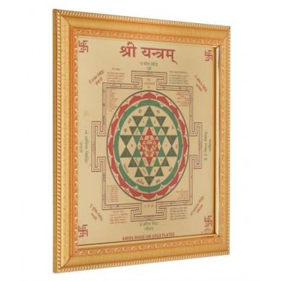 Shri Astha Vinayak JaipurCrafts Shree yantram for Money, Success and Achievement Wooden Yantra