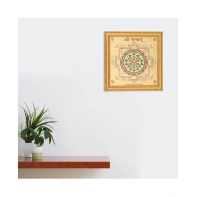 Shri Astha Vinayak JaipurCrafts Shree yantram for Money, Success and Achievement Wooden Yantra