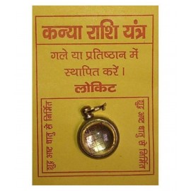 Shri Astha Vinayak KANYA RASHI YANTRA