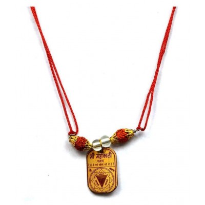 Shri Astha Vinayak Maa Raksha Kavach Yantra Pendant