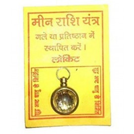 Shri Astha Vinayak Meen Rashi Yantra Locket