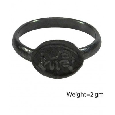 Shri Astha Vinayak Menjewell Shani Dosha Niwaran Black Horse Shoe Iron Ring, Shani Chhalla Stainless Steel Ring