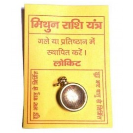 Shri Astha Vinayak Mithun Rashi Yantra Locket