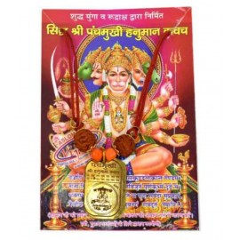 Shri Astha Vinayak PanchMukhi Shree Hanuman Kavach/ Yantra for For Health, Wealth, Protection, Prosperity and Success Brass Yantra