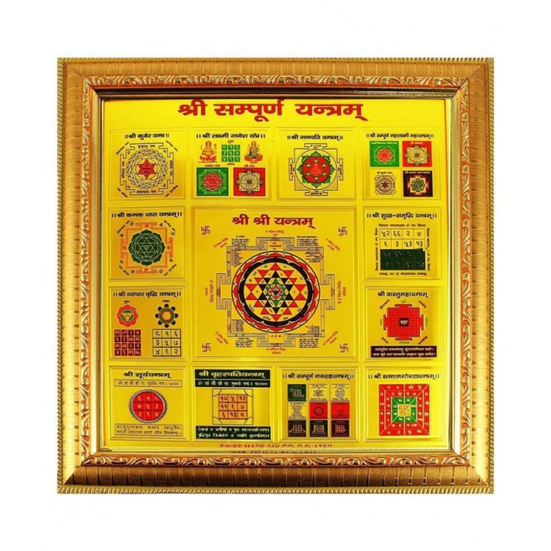 Shri Astha Vinayak Sampoorn Yantra Sampurna Vastu Dosh Nivaran 28 x 28 cm Wooden Yantra  (Pack of 1)
