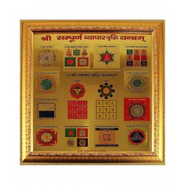 Shri Astha Vinayak Shree Sampoorna Vyapar Vridhi Yantra in Frame 24CT Gold Plated 27 X 27 CM