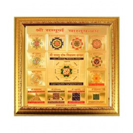 Shri Astha Vinayak Shree-Sampurna-Vastu Yantra to Hang on Wall
