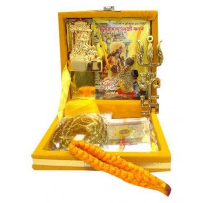 Shri Baglamukhi Yantra box / Complete puja set  Kavach Bagla Mukhi Pujan Poojan Samagri