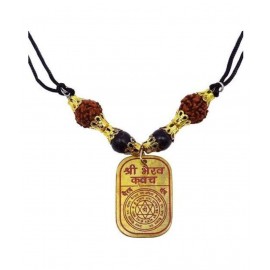 Shri Bhairav Kavach