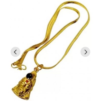 Shri Hanuman Chalisa Yantra Locket Kawach with Chain (Gold)