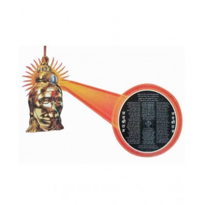 Shri Hanuman Chalisa Yantra Locket Kawach with Chain (Gold Color)