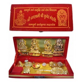 Shri Kuber Bhandari Dhan Laxmi Yantra - Pack of 1