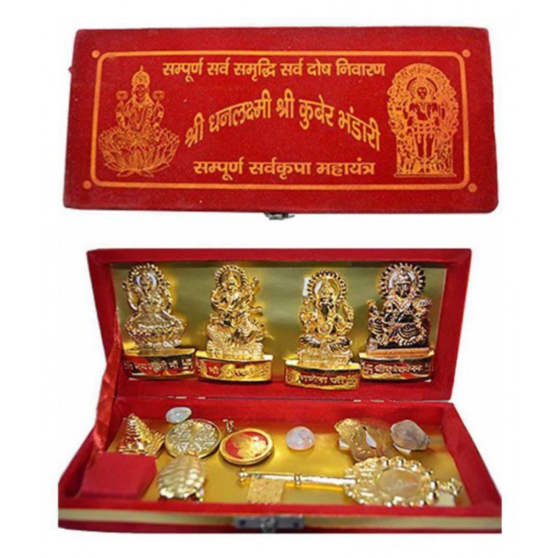 Shri Kuber Bhandari Dhan Laxmi Yantra - Pack of 1