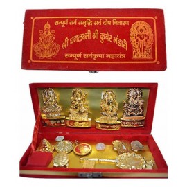 Shri Kuber Bhandari Dhan Laxmi Yantra