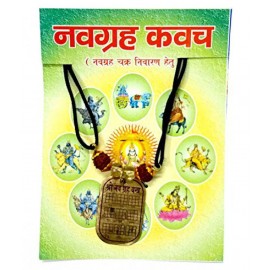 Shri Navgraha Yantram Kavach Pendant