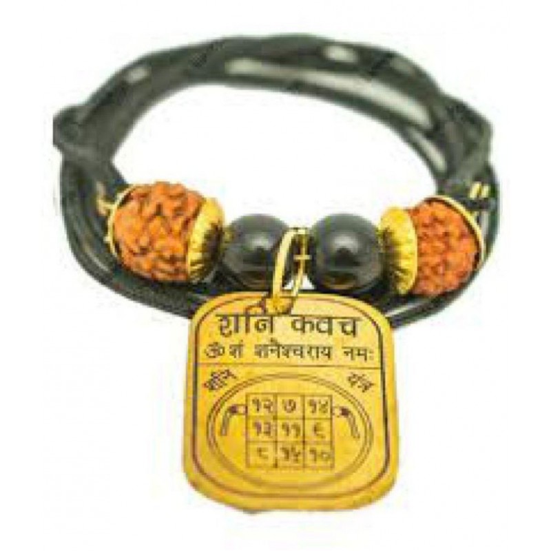 Shri Shani Kavach locket