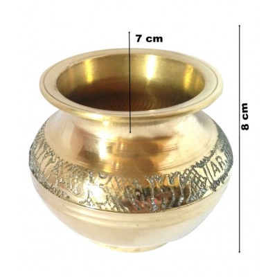 Shriram Traders Brass Lota Kalash/ Pooja Lota, Drinkware