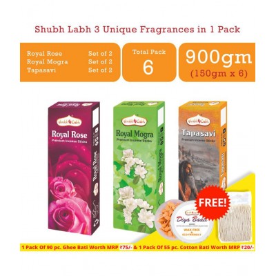 Shubh Labh - Incense Stick ( Pack of 1 )