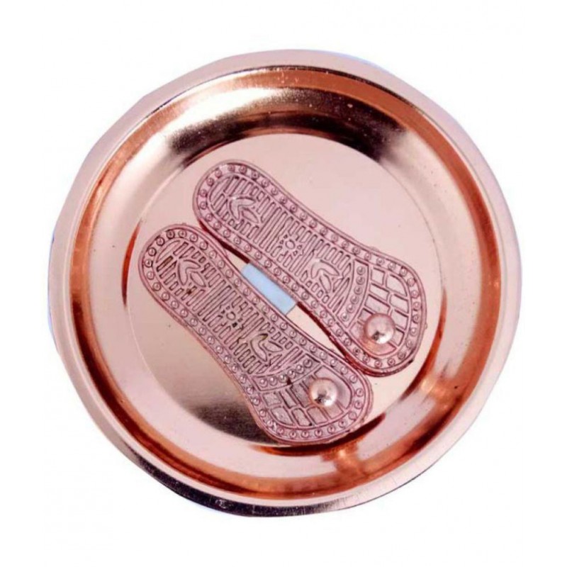 Sigma Charan Paduka