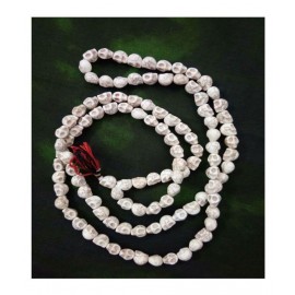 Sigma Nar Mund Mala