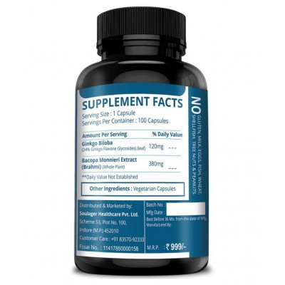 Simply Herbal Ginkgo Biloba 120mg 100 no.s Vitamins Capsule
